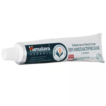 Himalaya Dental Cream Toothpaste