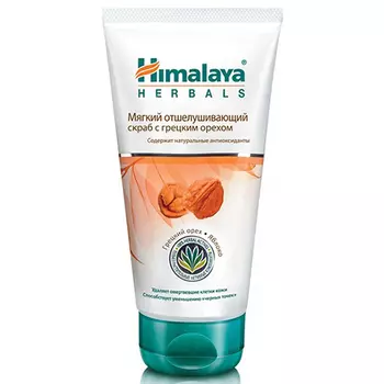 Himalaya Gentle Exfoliating Walnut Scrub