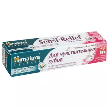 Himalaya SensiRelief Toothpaste