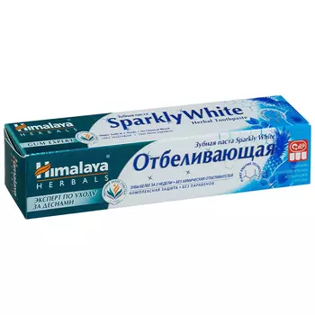 Himalaya Sparkly White Toothpaste
