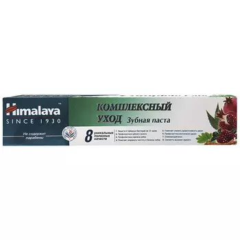 Himalaya Total Care Toothpaste