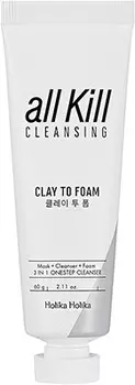 Holika Holika All Kill Cleansing Clay To Foam