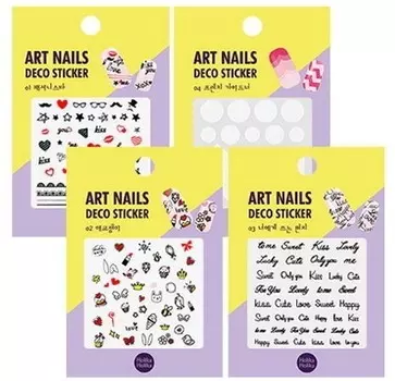 Holika Holika Art Nails Deco Sticker