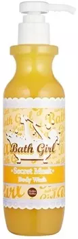 Holika Holika Bath Girl Secret Musk Body Wash