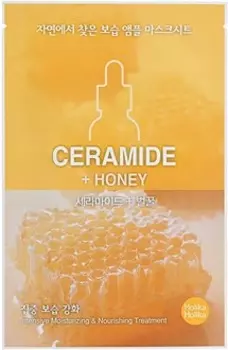 Holika Holika Ceramide Ampoule Essence Mask Sheet