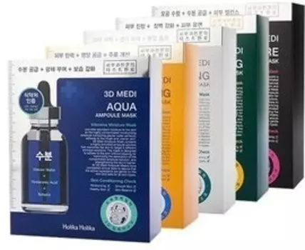 Holika Holika D Medi Ampoule Mask
