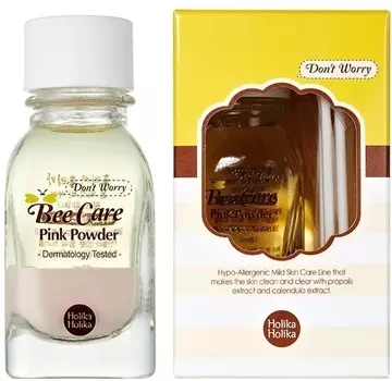 Holika Holika Dont Worry Bee Care Pink powder