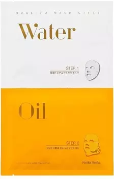 Holika Holika Dualism Mask Sheet Water amp Oil
