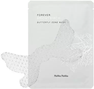 Holika Holika Forever Bright Birch Butterfly Spot Mask Set