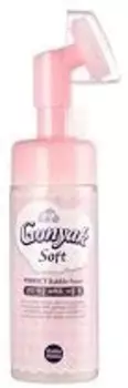 Holika Holika Gonyak Prefect Bubble Foam