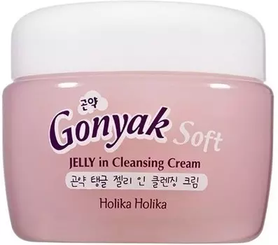 Holika Holika Gonyak Tangle Moisture Cleansing Balm