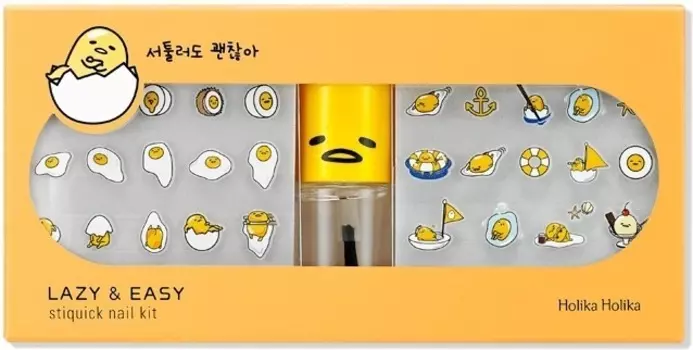 Holika Holika Gudetama Stiquicknail Kit