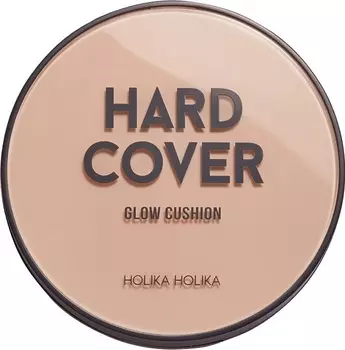 Holika Holika Hard Cover Glow Cushion Set