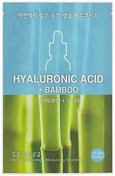 Holika Holika Hyaluronic acid Ampoule Essence Mask Sheet