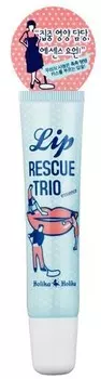 Holika Holika Lip Rescue Trio essence