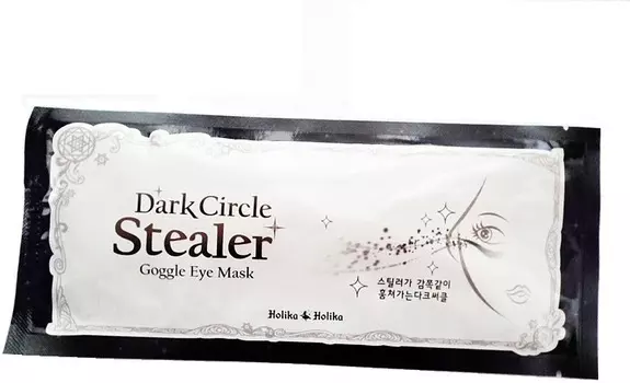 Holika Holika my dark stealer goggle eye mask