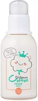 Holika Holika Oil Queen Cotton Primer