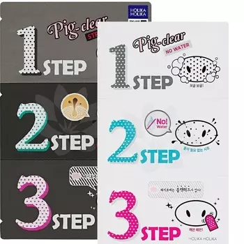 Holika Holika Pig Clear Blackhead step Kit