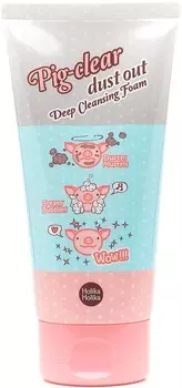 Holika Holika Pig Clear Dust Out Deep Cleansing Foam