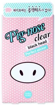 Holika Holika Pig Nose clear black head Perfect sticker