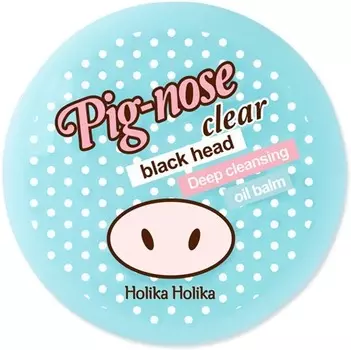 Holika Holika Piggy Clear Black Head Deep Cleansing Oil Balm