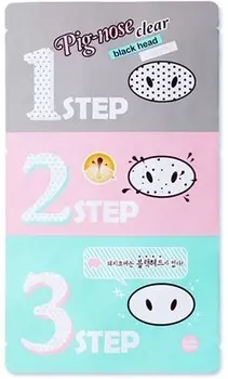 Holika Holika Piggy Clear Black Head Kit