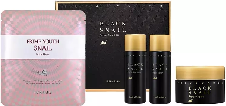 Holika Holika Prime Youth Black Snail Skin Care Kit