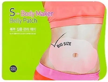 Holika Holika Slimmy S Body Maker Belly Patch