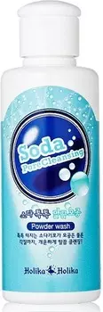 Holika Holika Soda Pore Cleansing Powder Wash