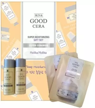 Holika Holika Super Moisturizing Gift Set