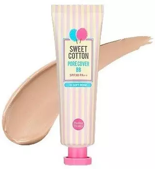 Holika Holika Sweet Cotton Cover BB