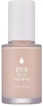 Holika Holika Water Drop Tinted Foundation