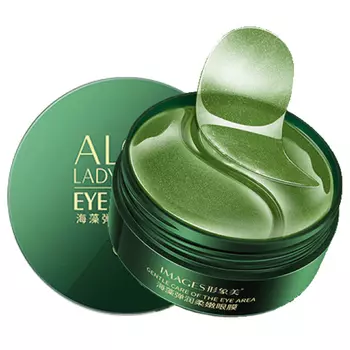 Images Alga Lady Series Eye Mask