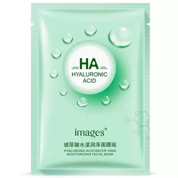 Images Hyaluronic Acid Water Yang Moisturizing Facial Mask