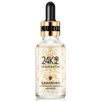 Images K Gold Face Essence