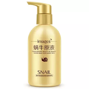 Images Snail Lotion
