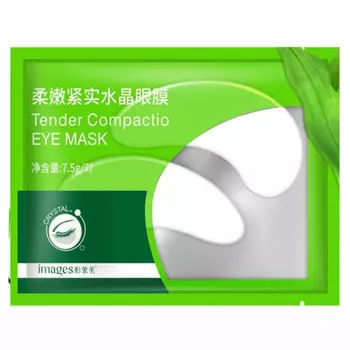 Images Tender Compactio Eye Mask