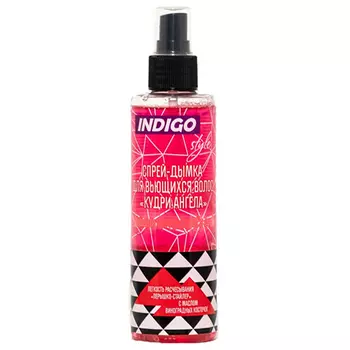Indigo Style Angel Curl Spray