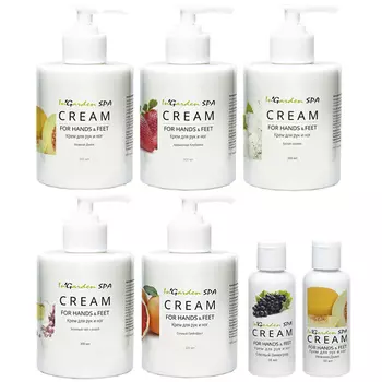 Ingarden Cream For Hands And Feet