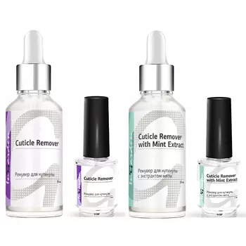 Ingarden Cuticle Remover