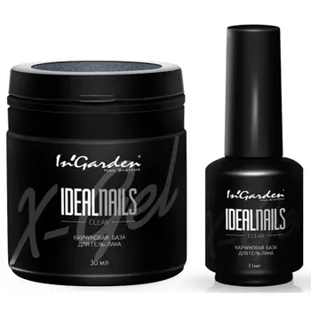 Ingarden Flexible Base Gel Ideal Nails