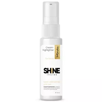 Ingarden Shine Inside CreamHighlighter