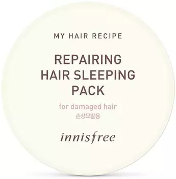 Innisfree My Hair Recipe Repairing Hair Sleeping Pack For Damaged Hair