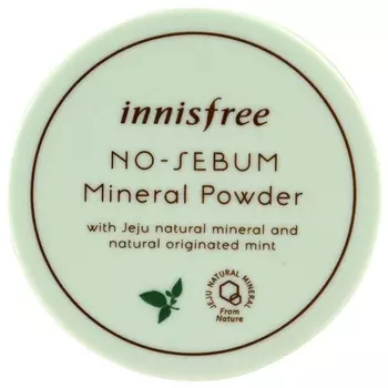 Innisfree No Sebum Mineral Powder