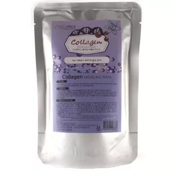 Inoface Collagen Modeling Mask