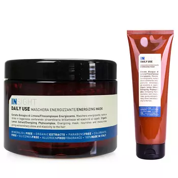 Insight Daily Use Mask