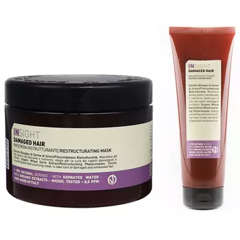Insight Damaged Hair Mask
