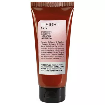 Insight Hydrating Hand Cream