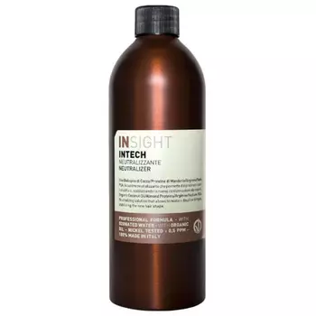 Insight Intech Neutralizer