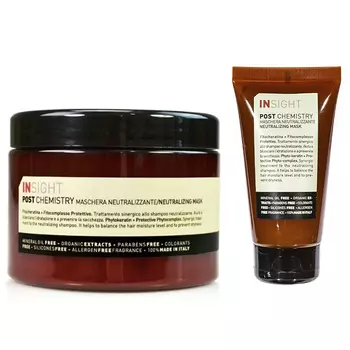 Insight Post Chemistry Mask